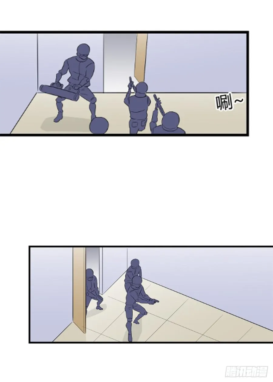 尾声54
