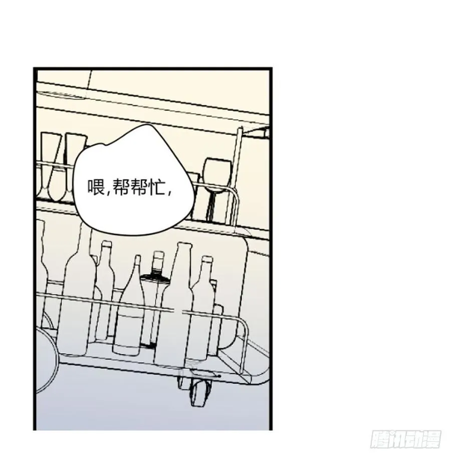 过去17