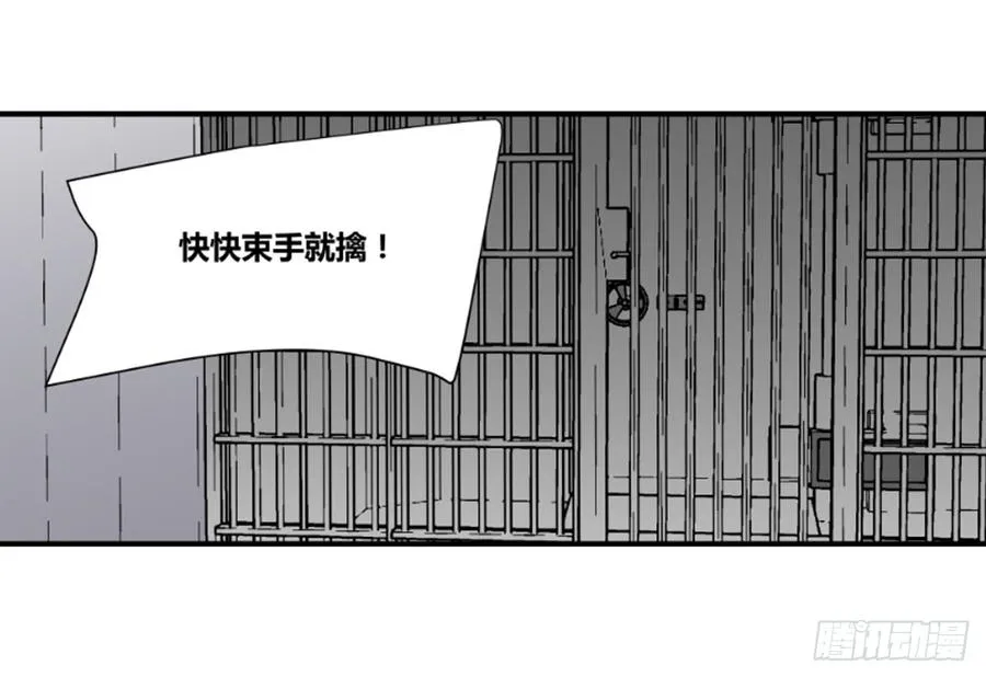 崛起25