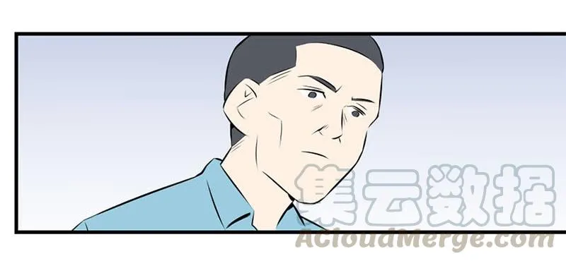 阿屠49