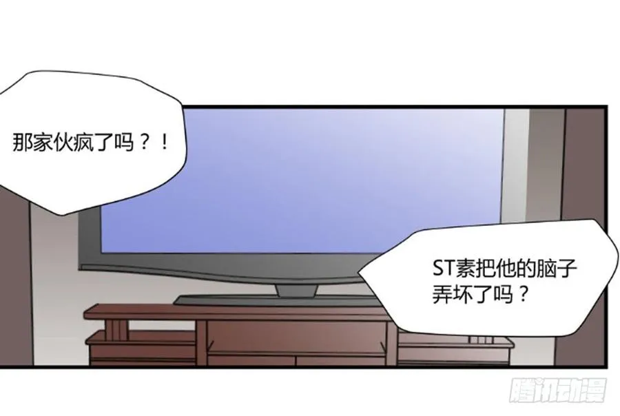 和解1