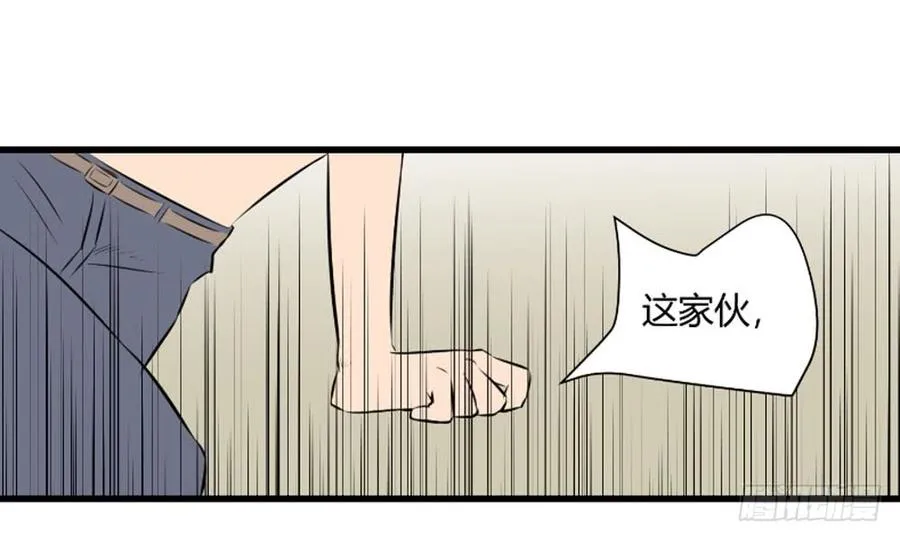 逃出236