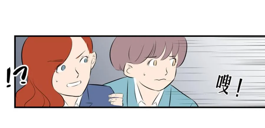 和解25