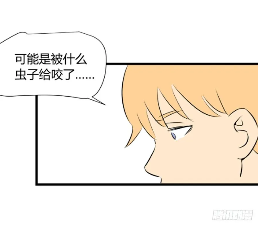 对峙347