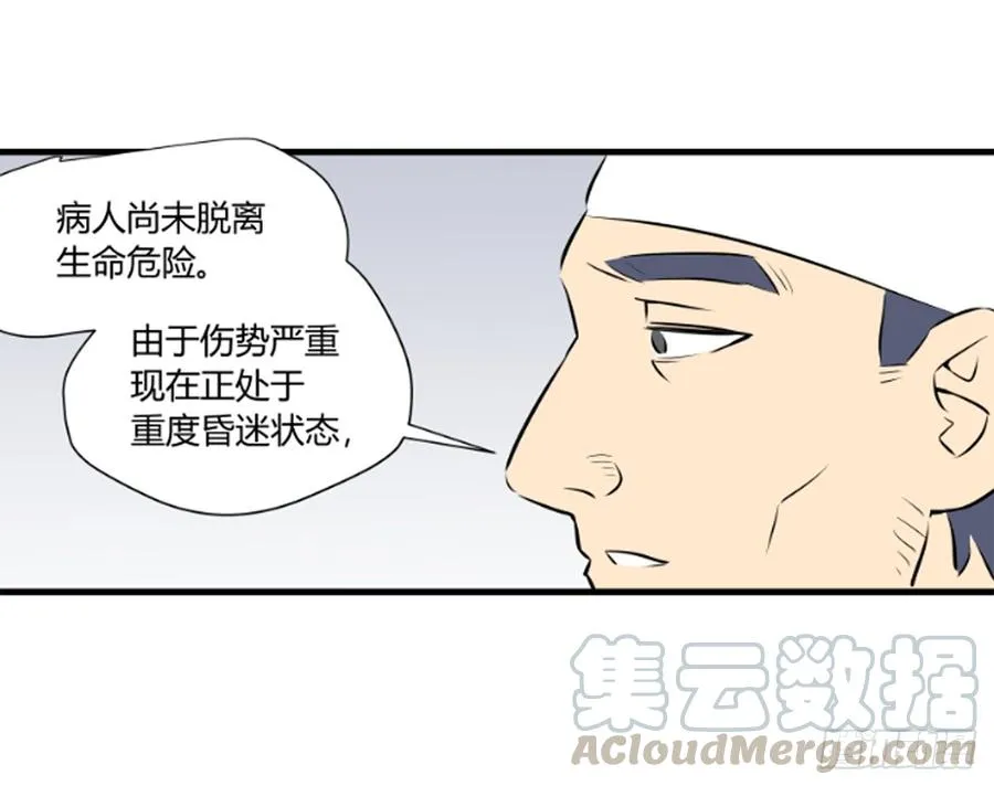 ST素49