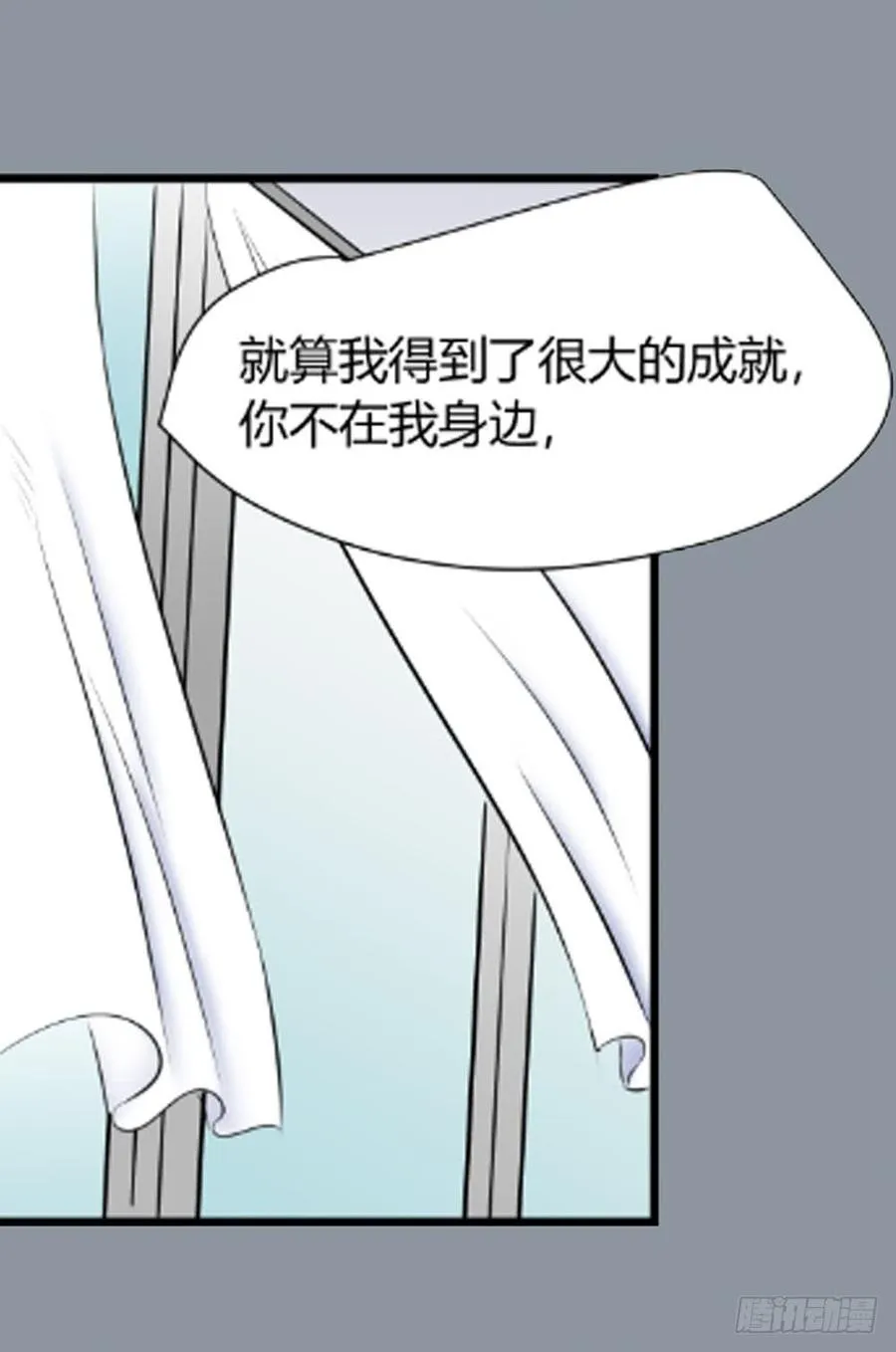 回归16