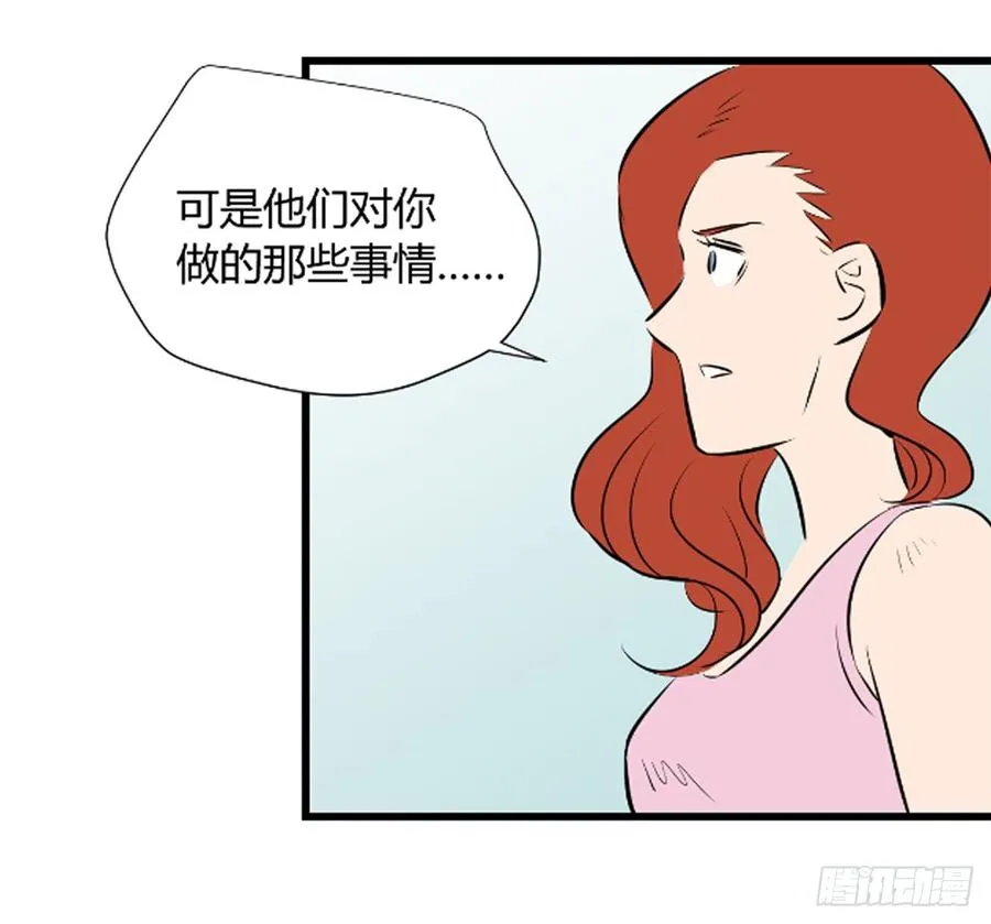 想要的生活47