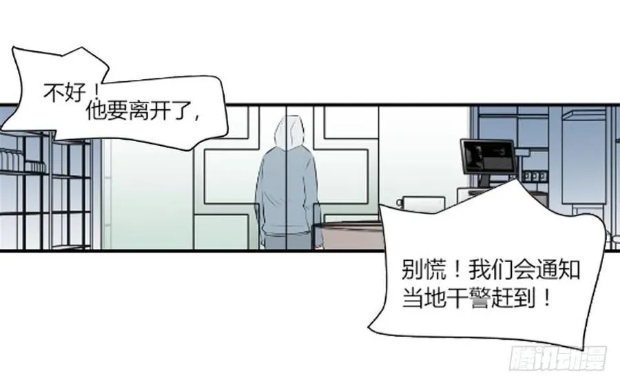 抓捕64