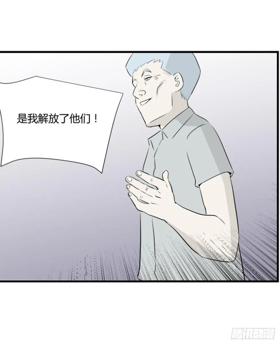 新人类8
