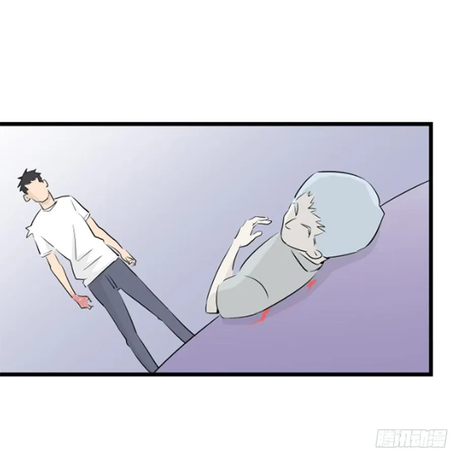 没有名字的人44
