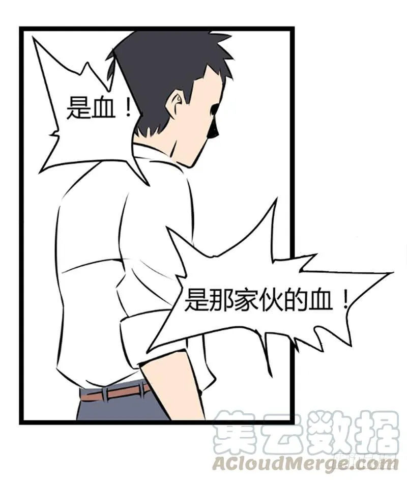 蜕变！112