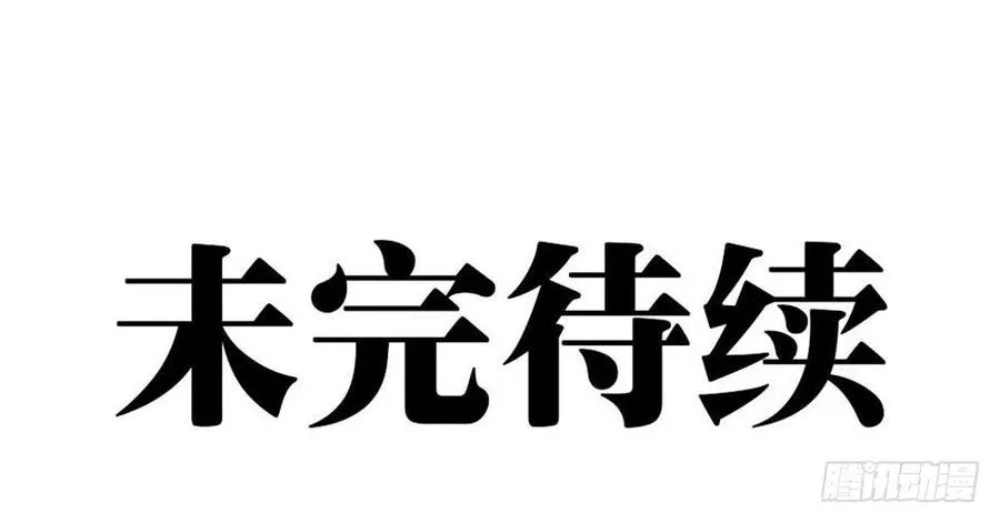 逃出！74