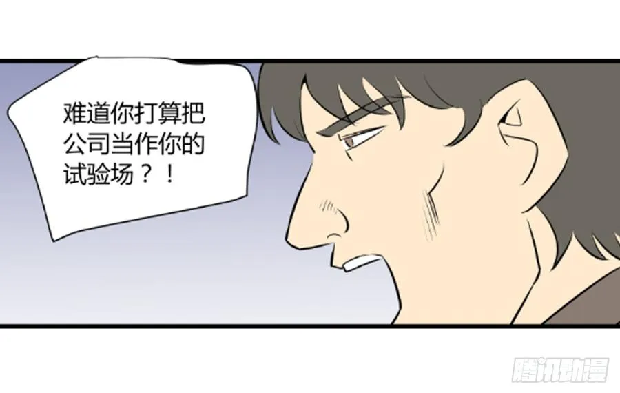 父亲33