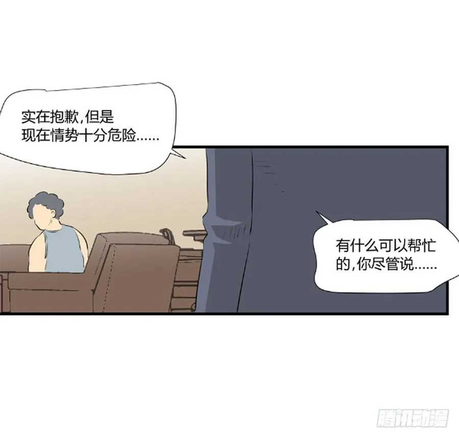 变异57