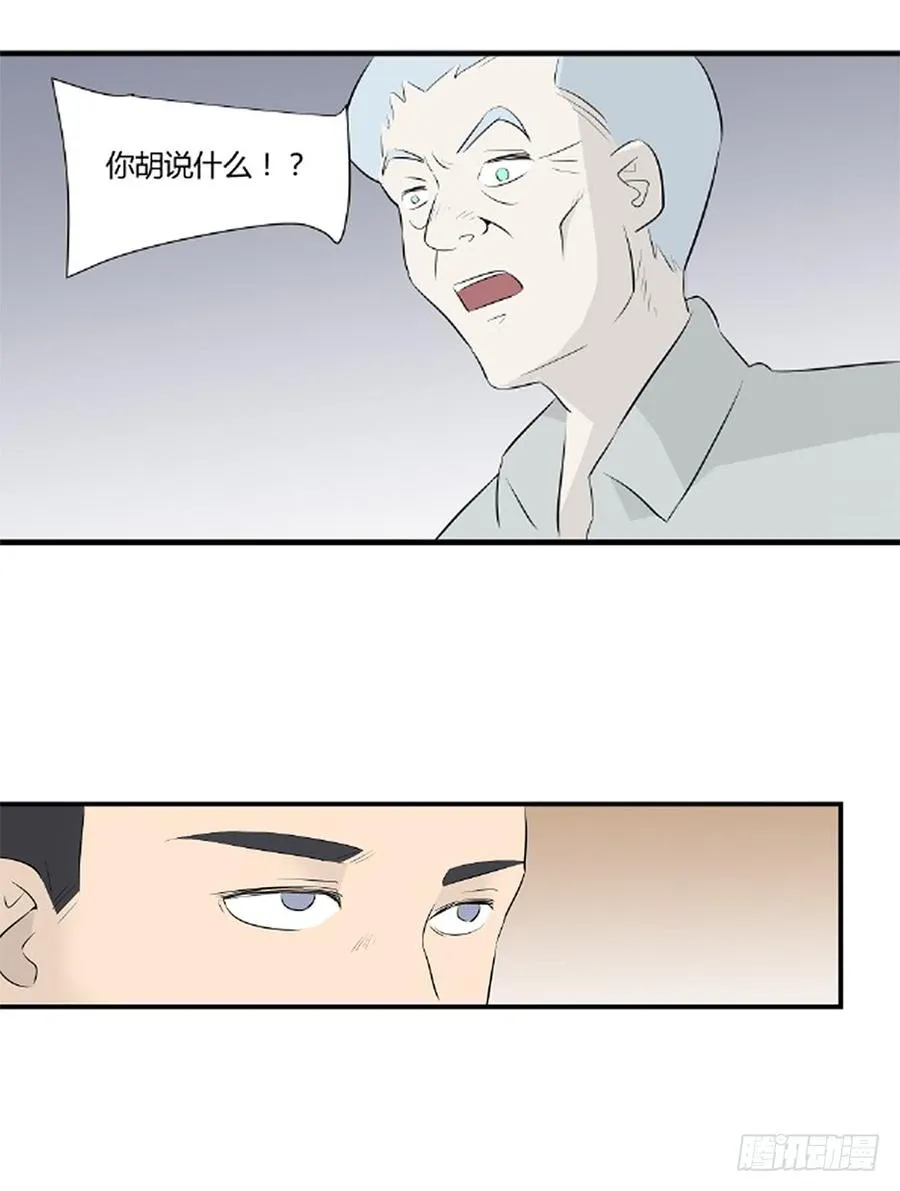 ���任67