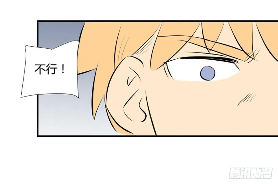 对峙341