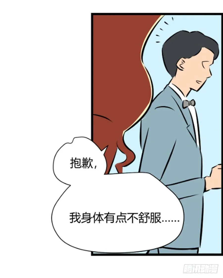 你什么也不懂45