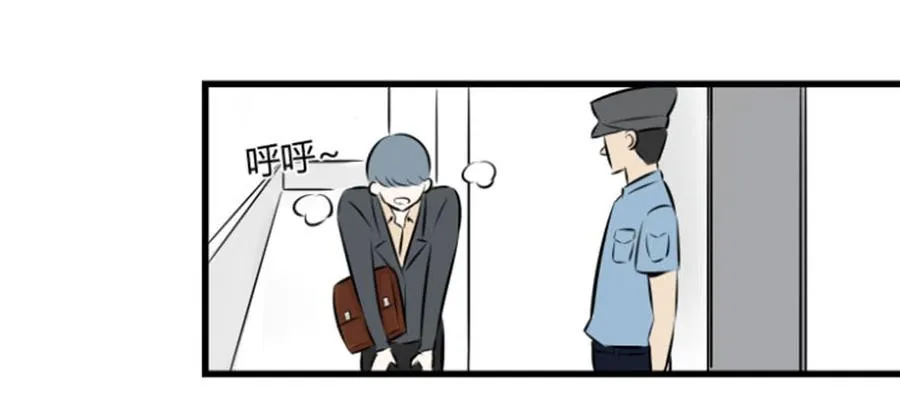 不在场证明15