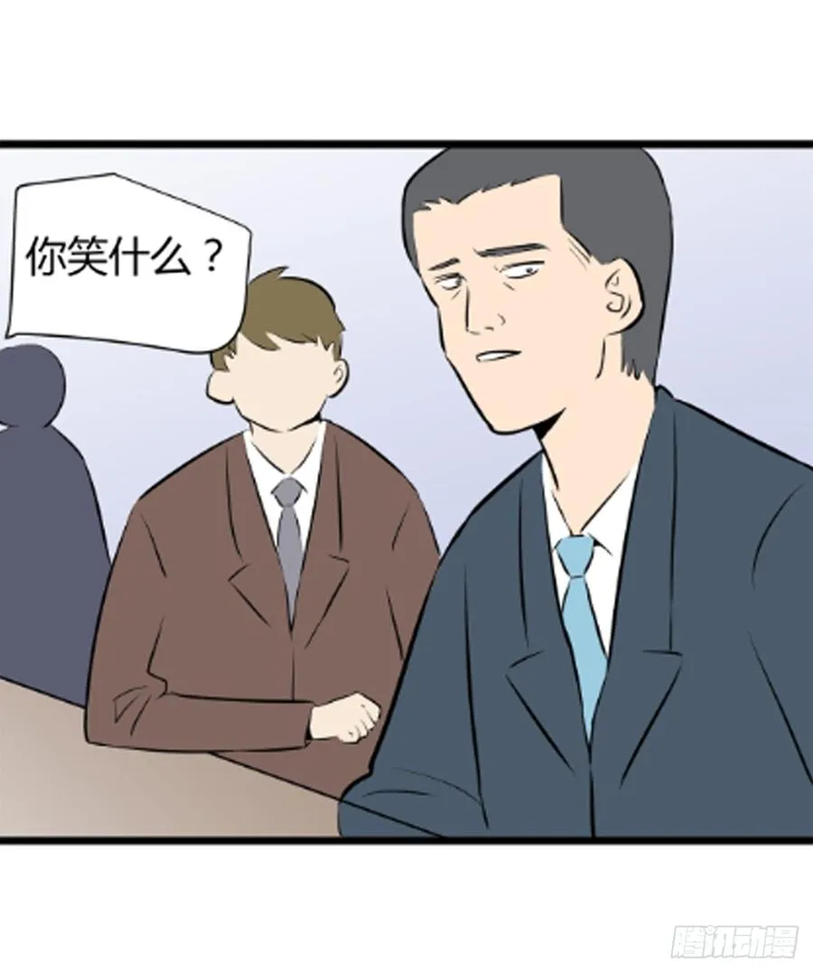 超个体！15