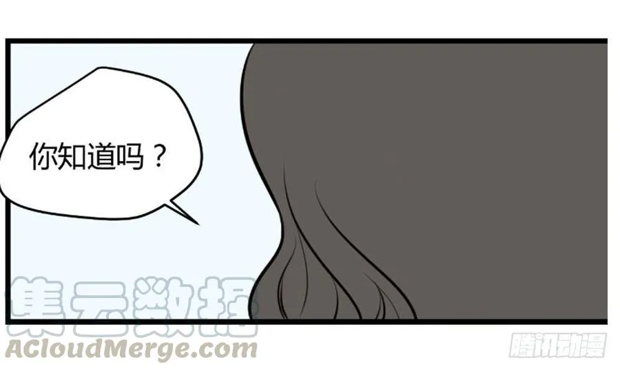 过去27