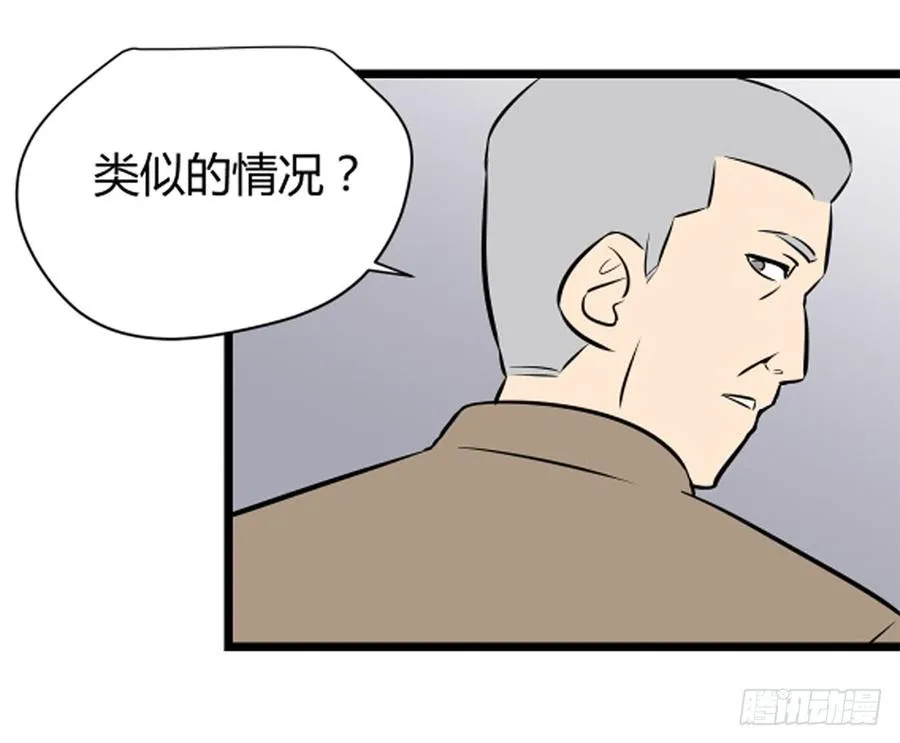崛起24