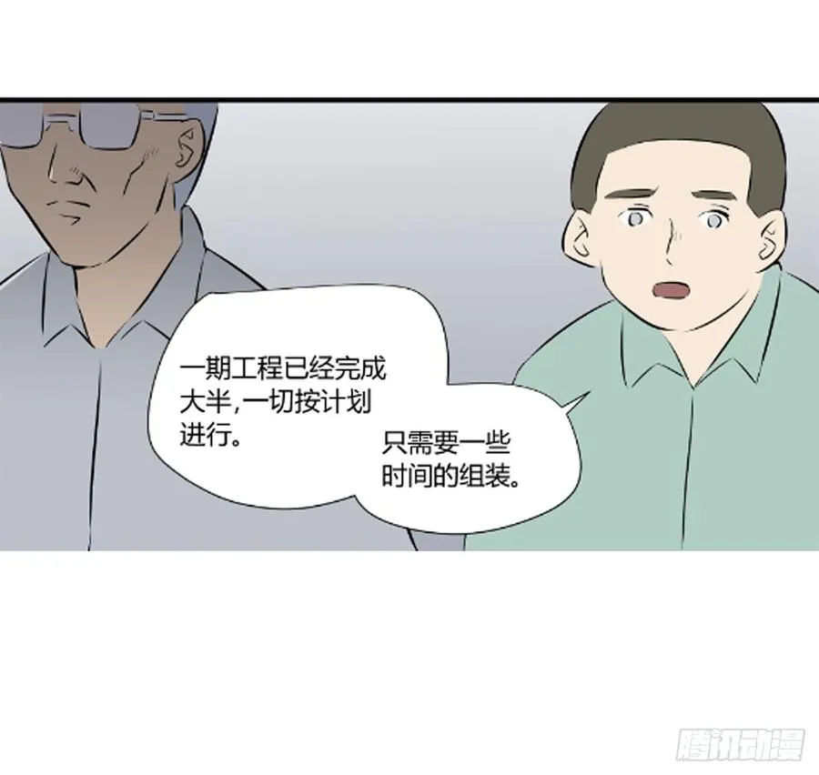 ST素4