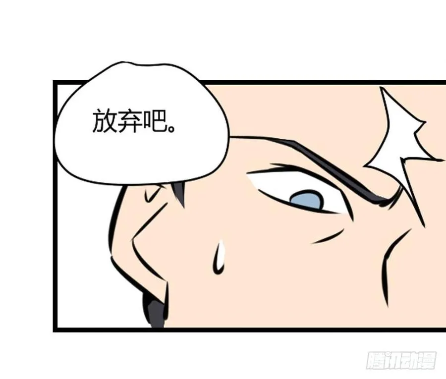 试验！6