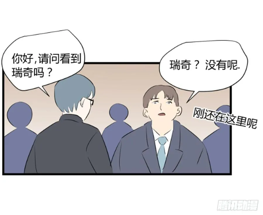 李瑞奇326