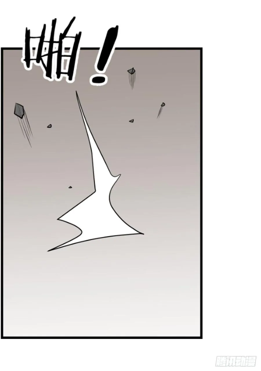 对峙23