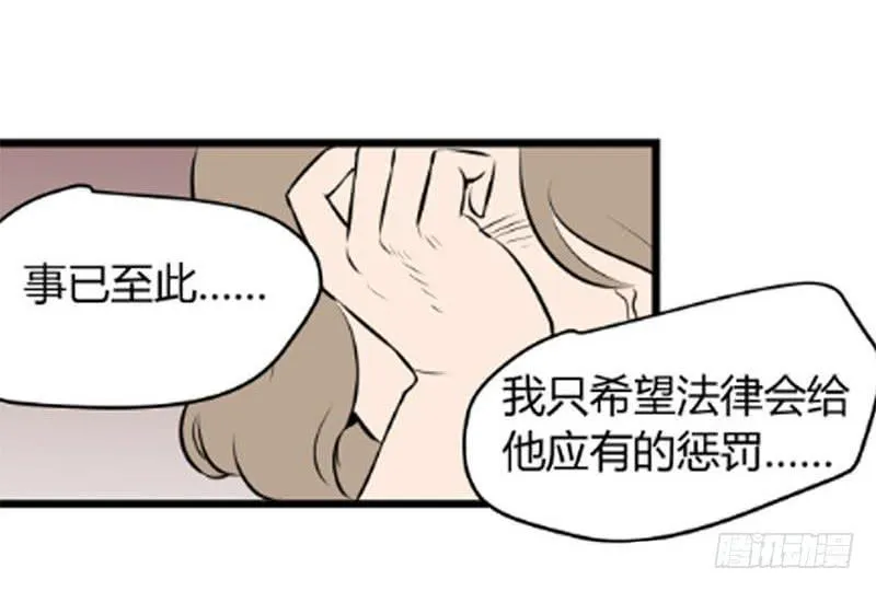 抓捕22