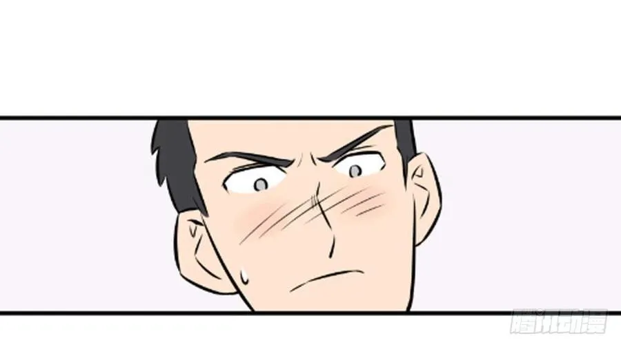 过去29