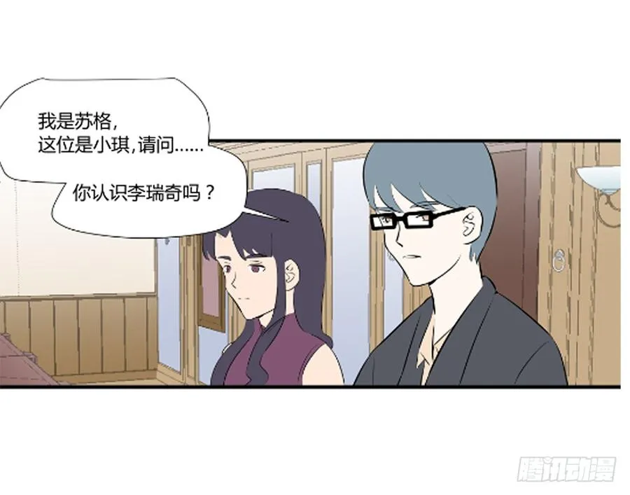 1240房间43