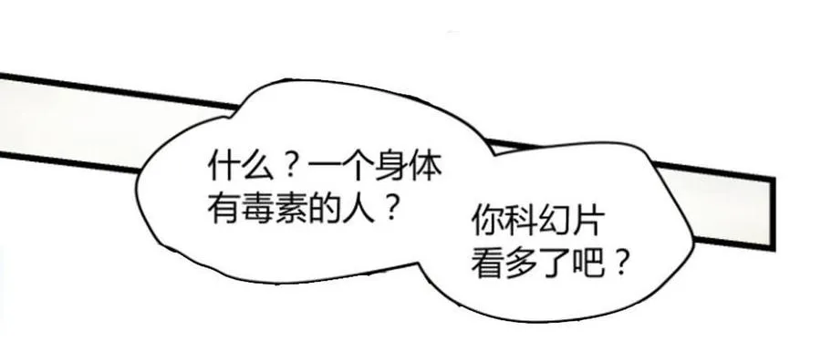 试验！44