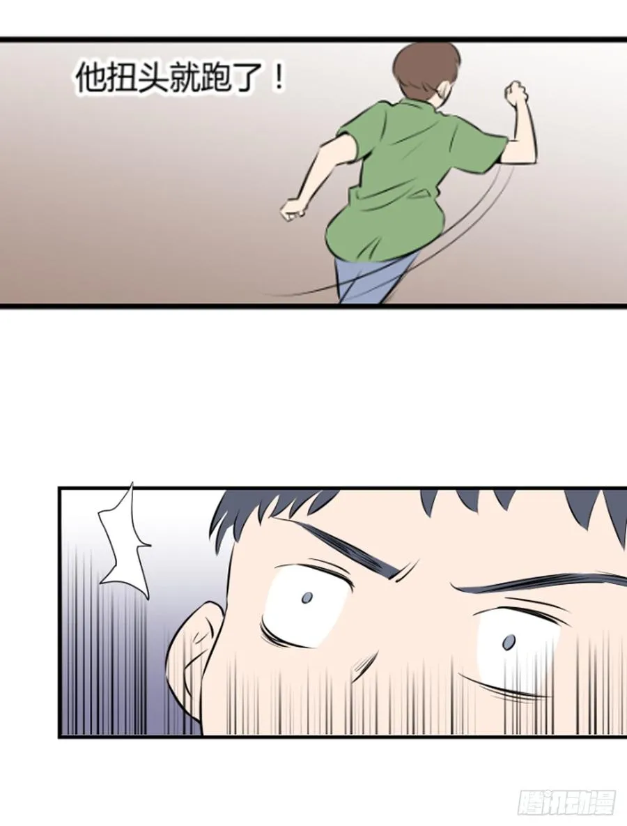 想要的生活13