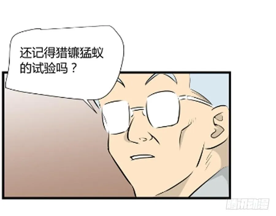 变异96
