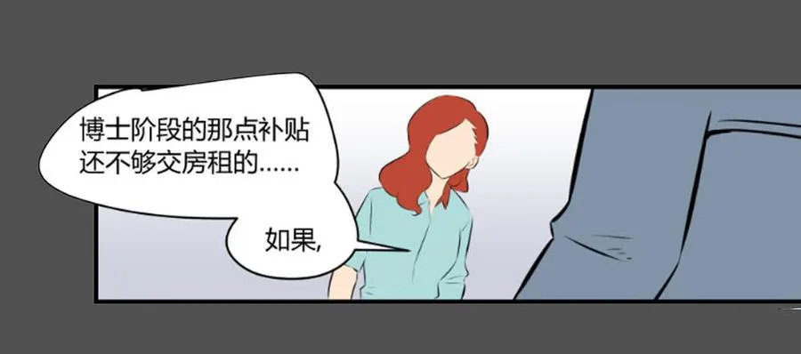 回忆45