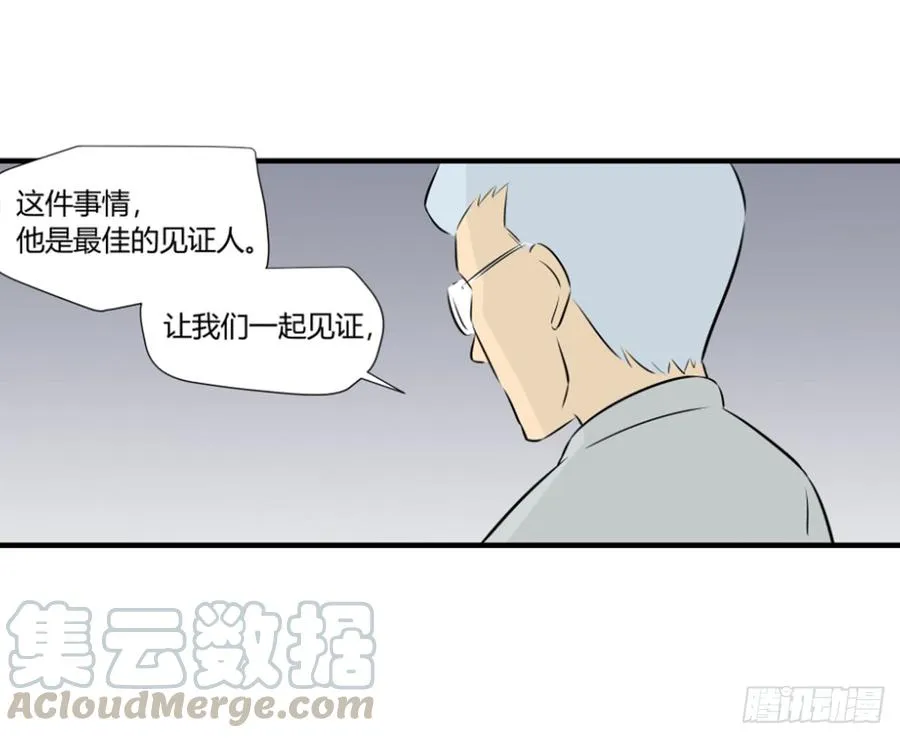潜入256