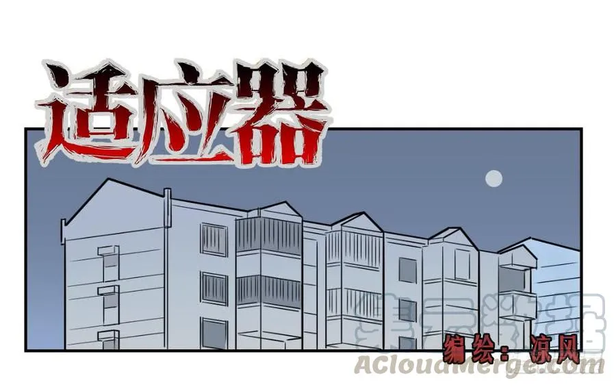 糖糖20