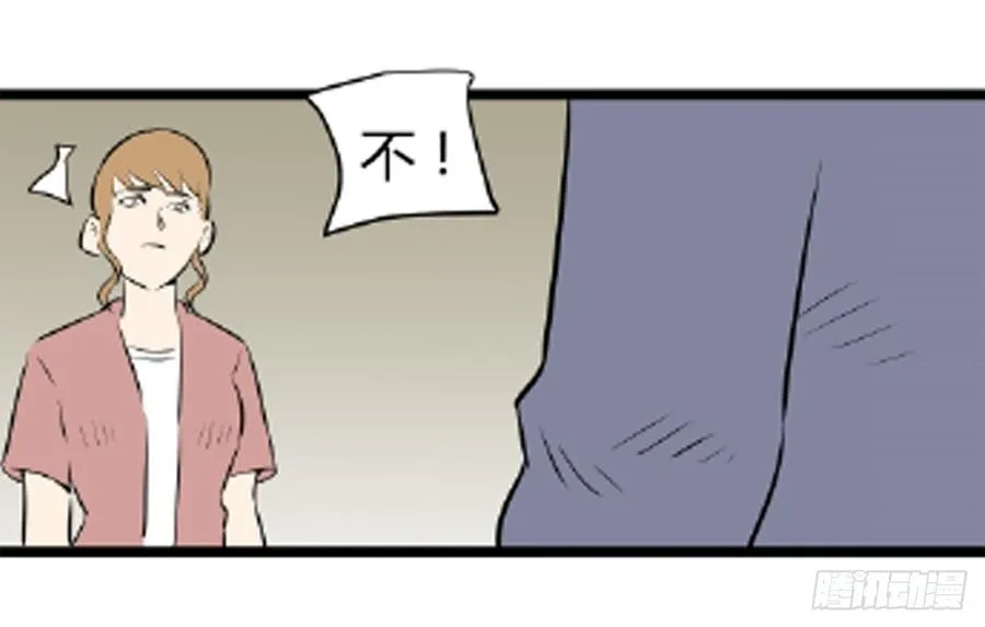 崛起334