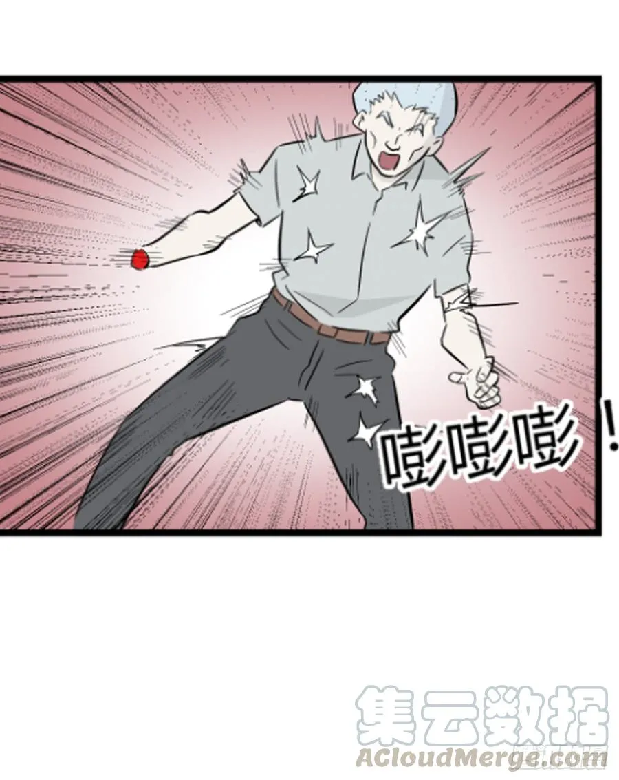 抉择21