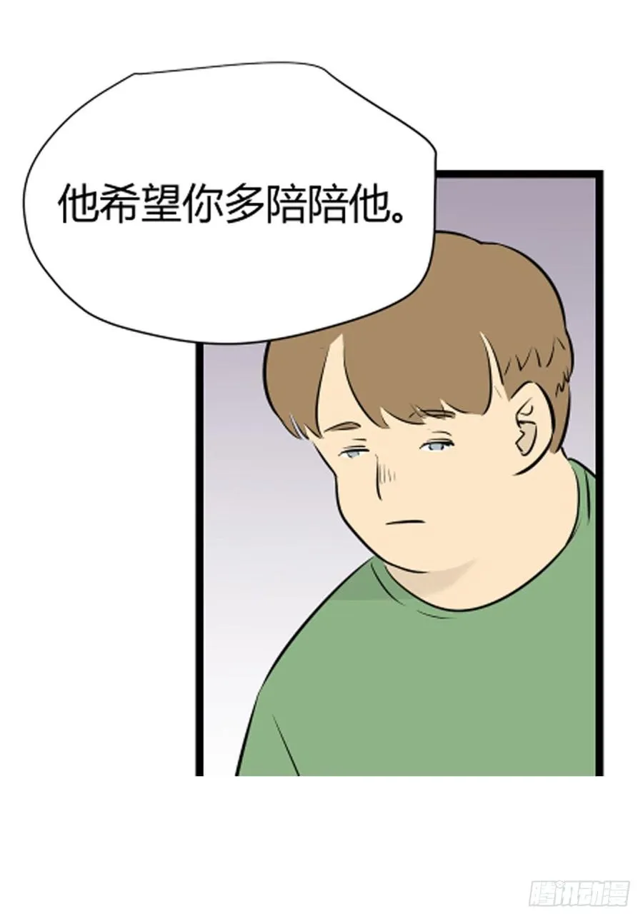 潜入224