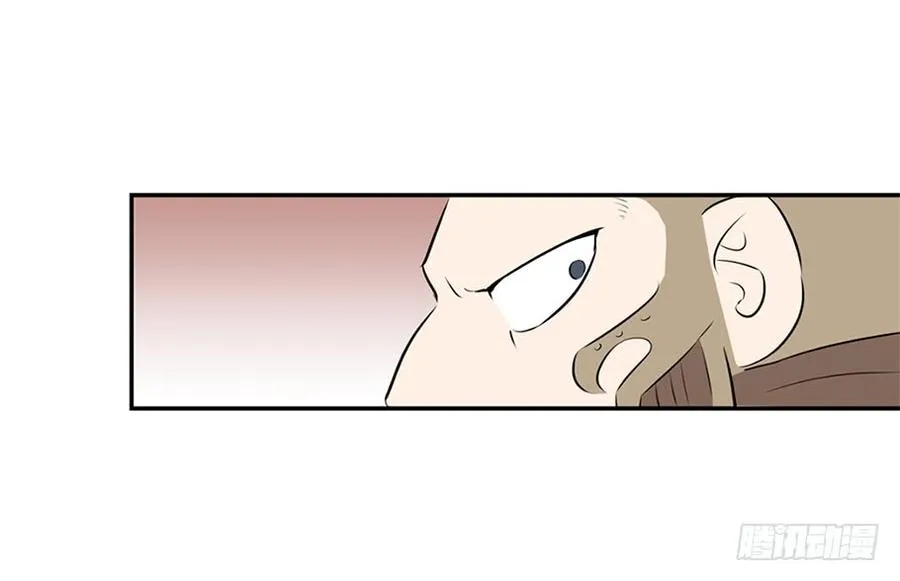 变异83