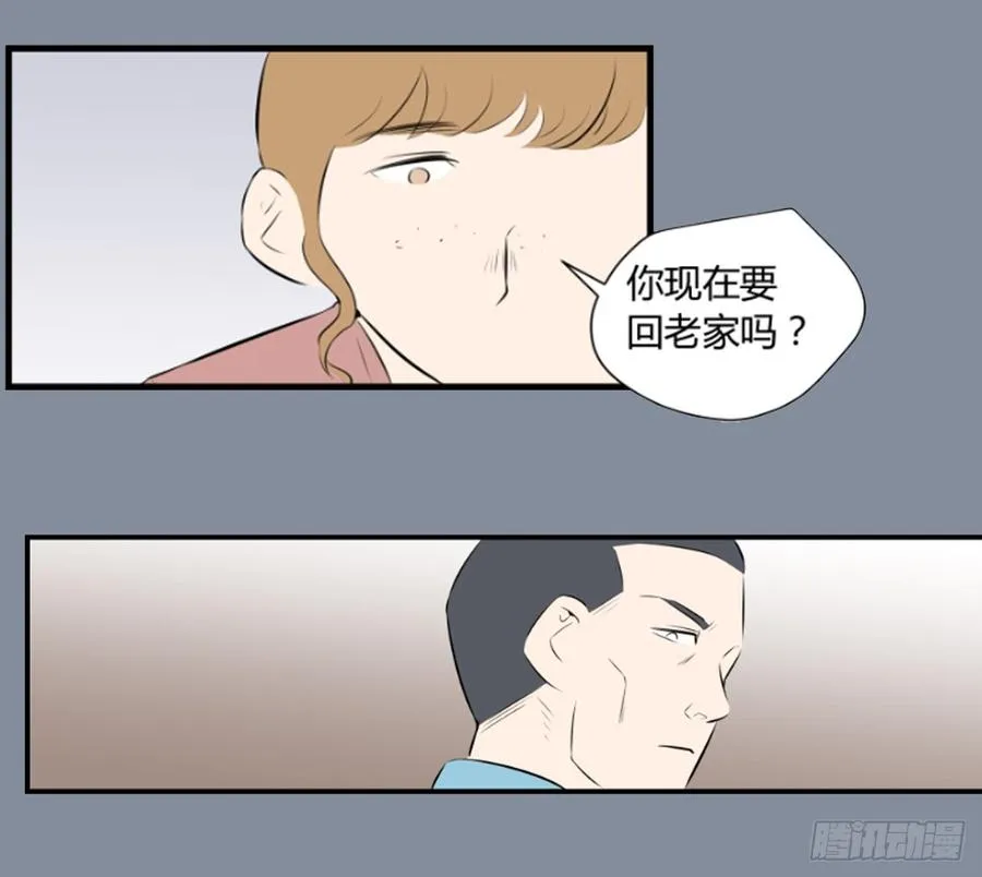 机会52