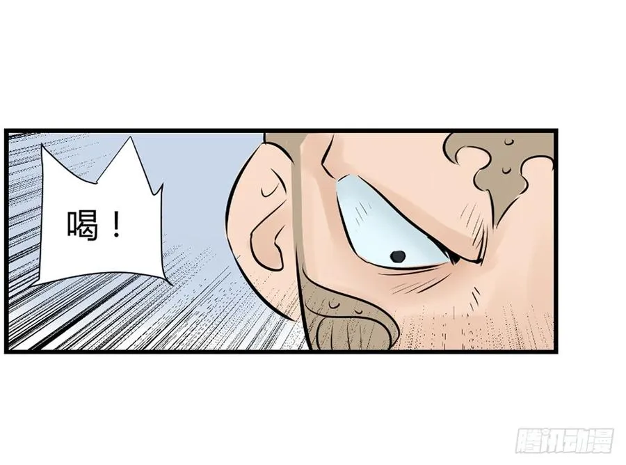 变异3