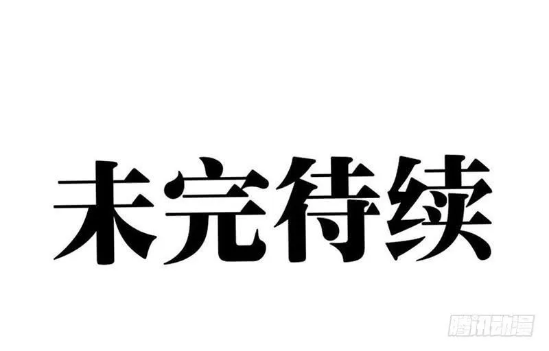 阿屠74