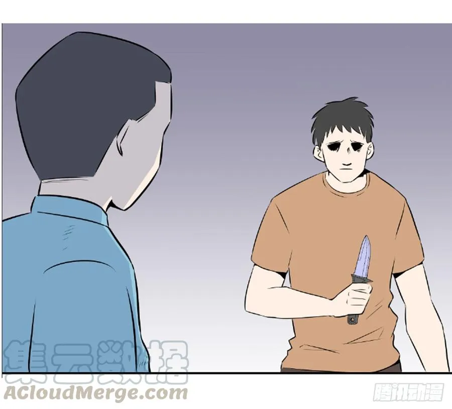 机会256