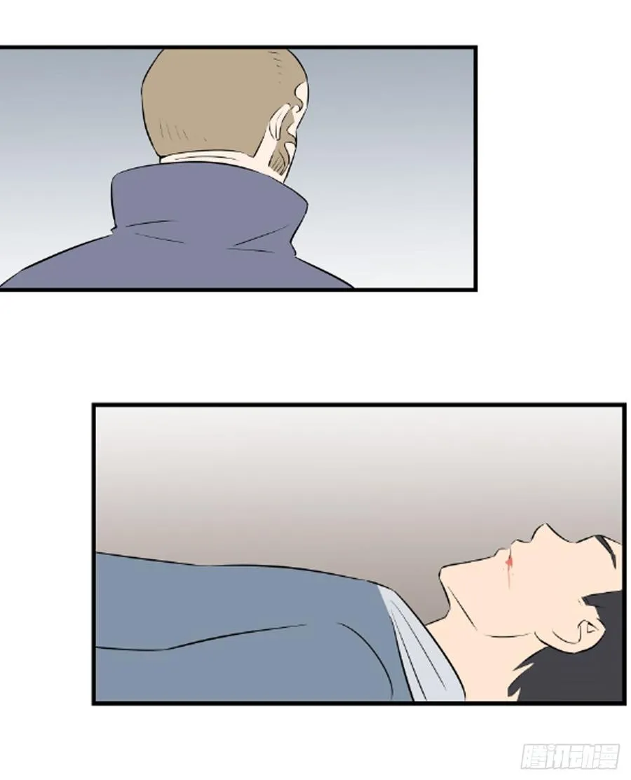 对峙310