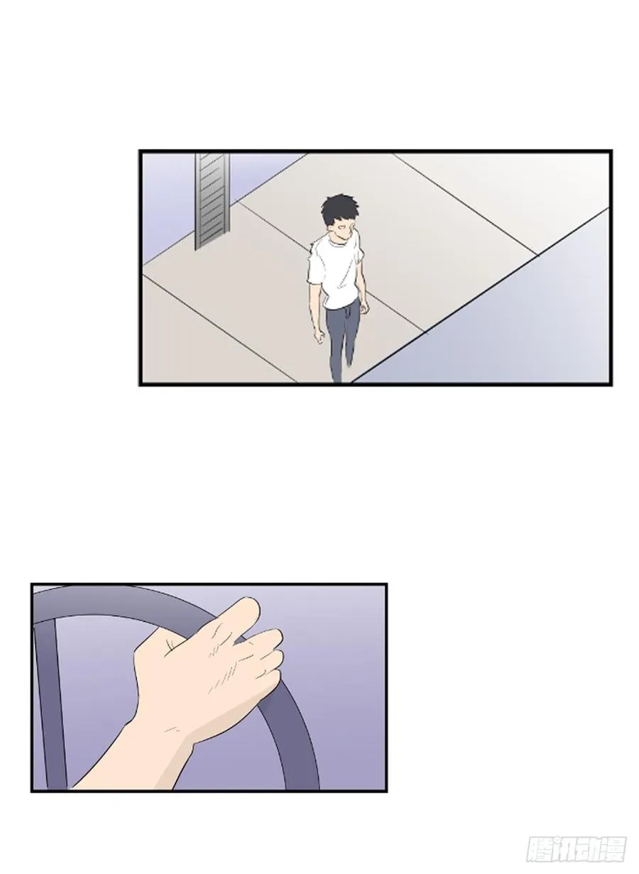 尾声17