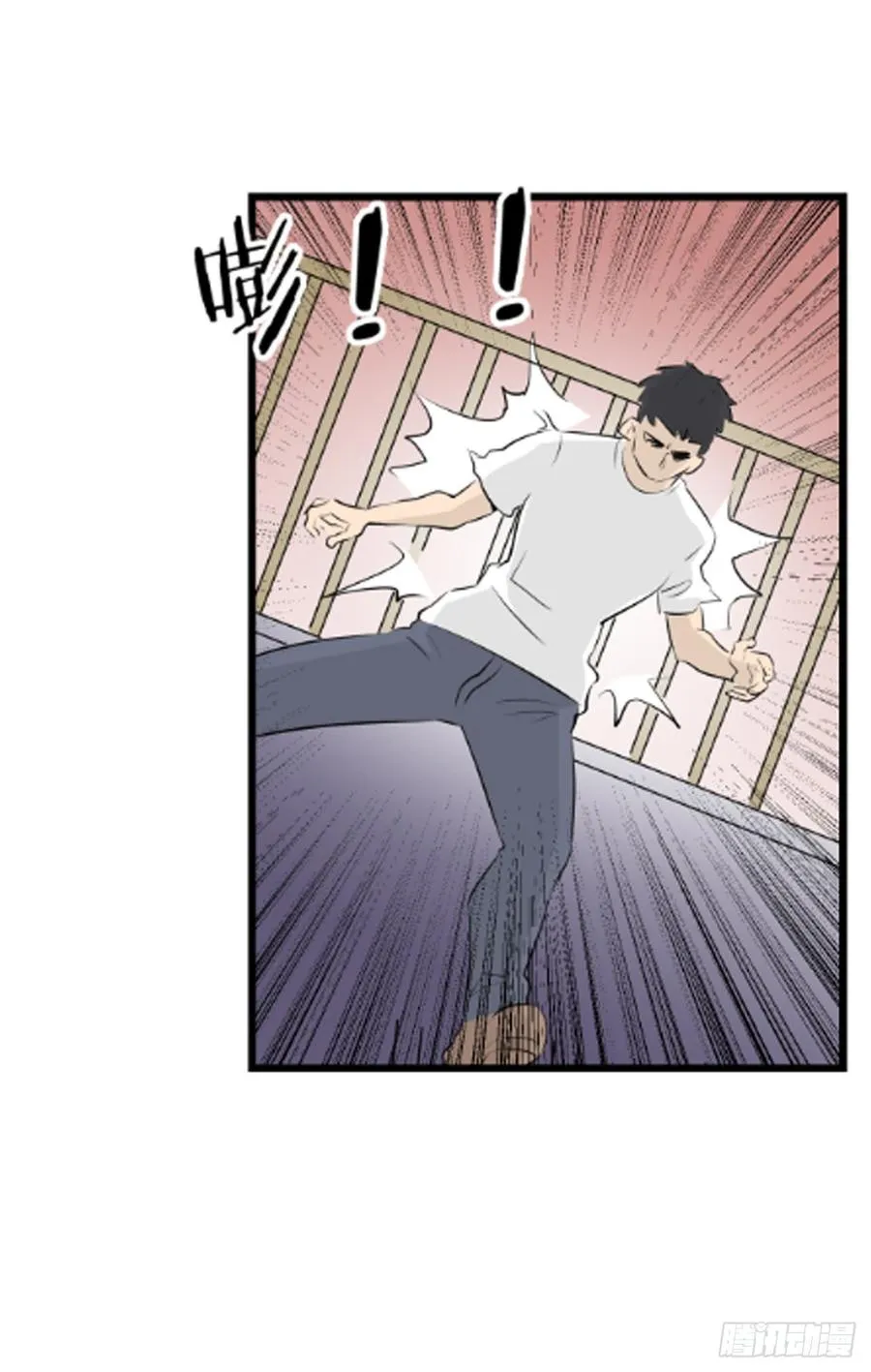 ���任50