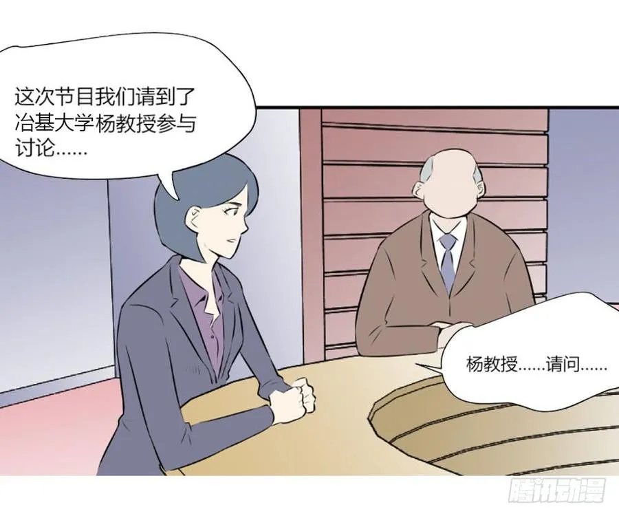 抓捕4